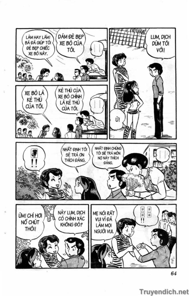 Lum Chapter 51 - Trang 2