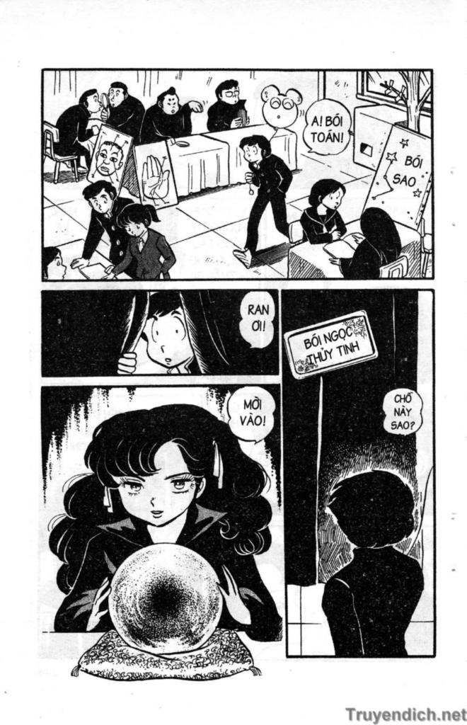 Lum Chapter 56 - Trang 2