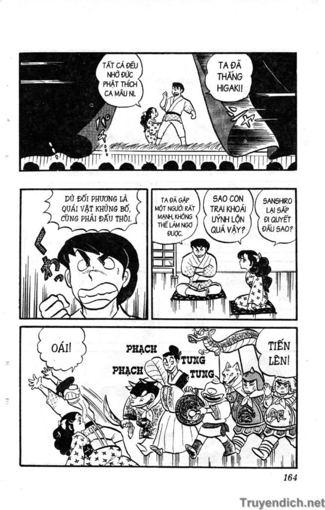 Lum Chapter 57 - Trang 2