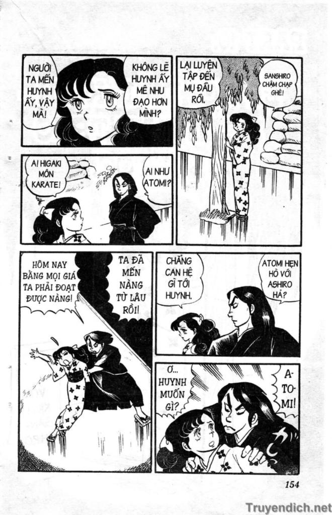 Lum Chapter 57 - Trang 2