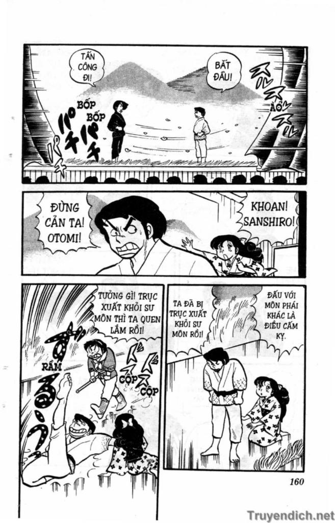 Lum Chapter 57 - Trang 2