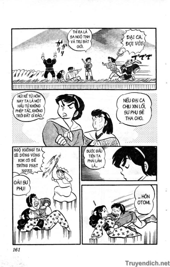 Lum Chapter 57 - Trang 2