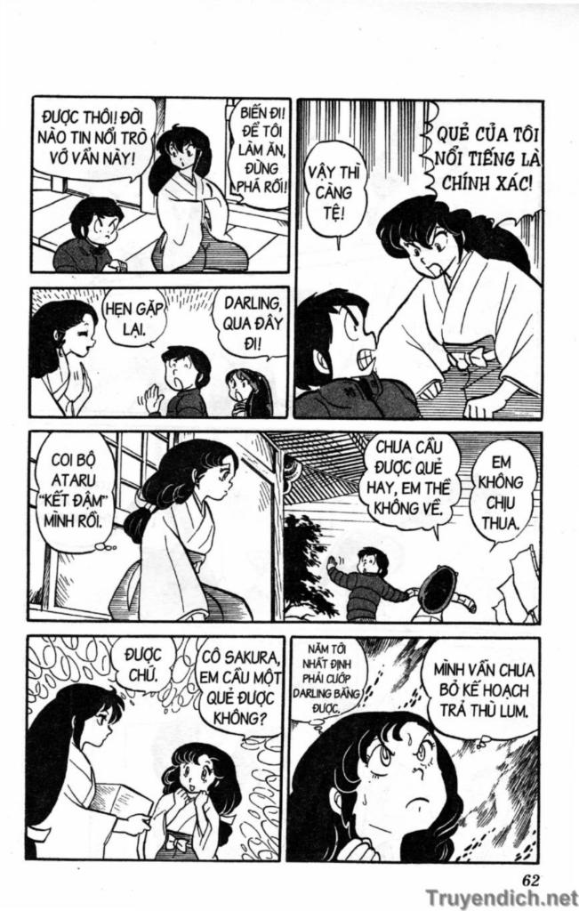 Lum Chapter 62 - Trang 2