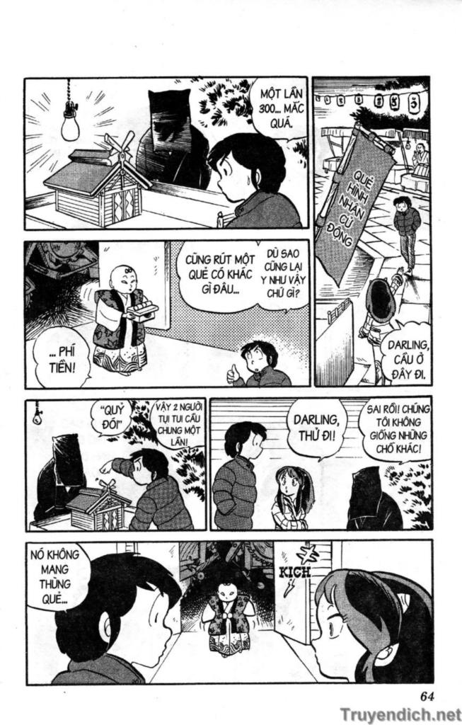 Lum Chapter 62 - Trang 2