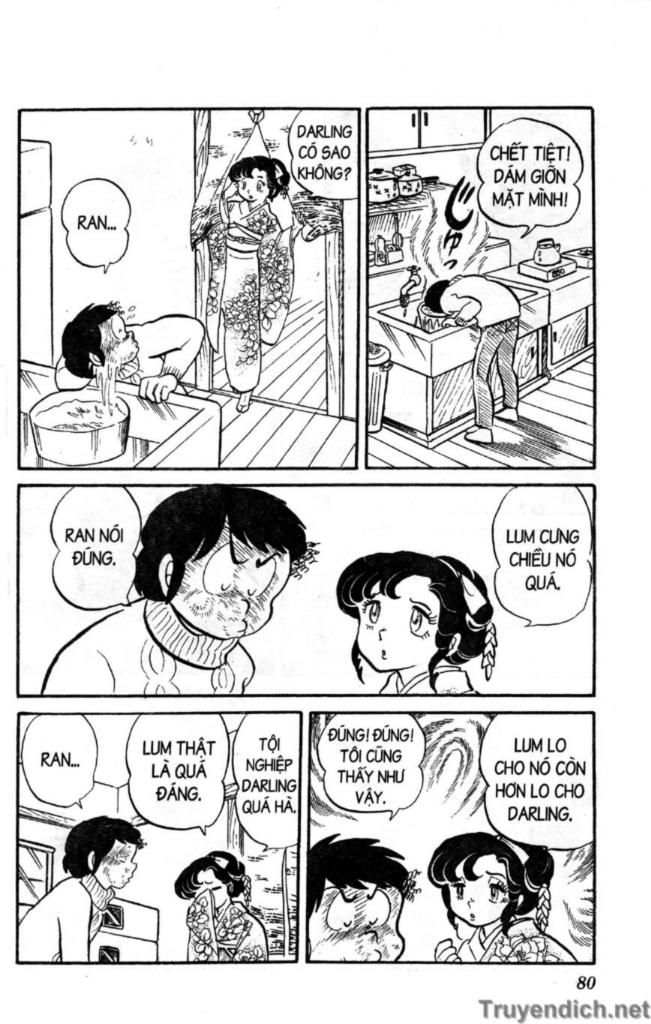 Lum Chapter 63 - Trang 2