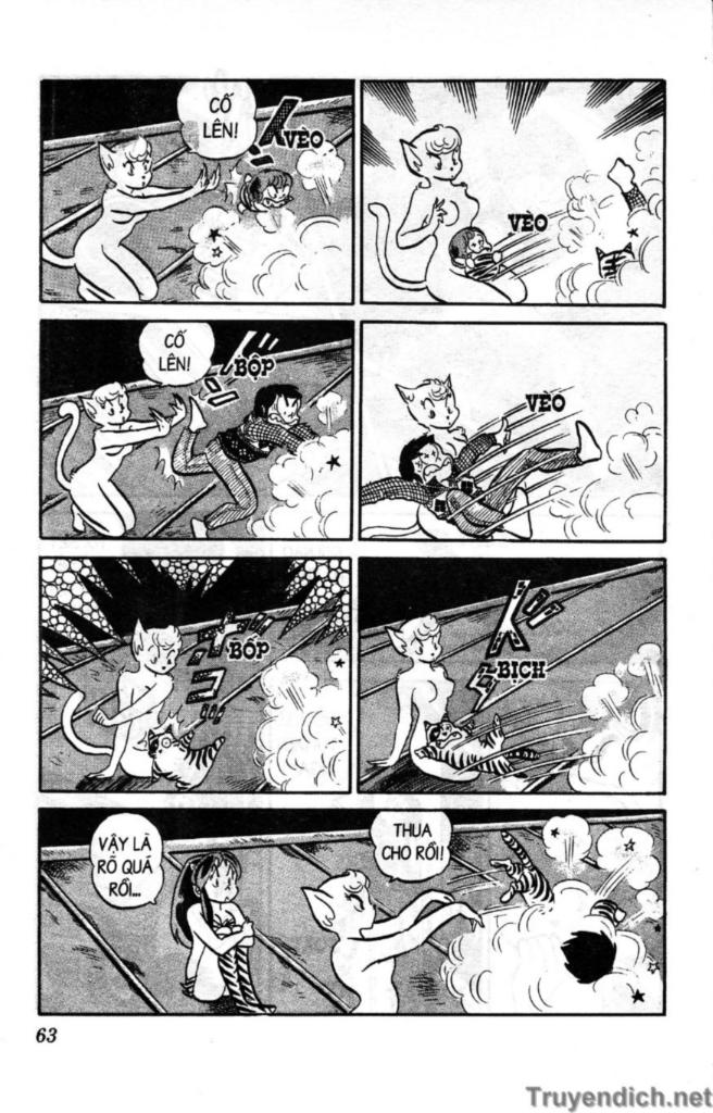 Lum Chapter 73 - Trang 2