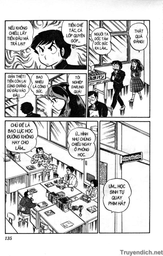 Lum Chapter 78 - Trang 2