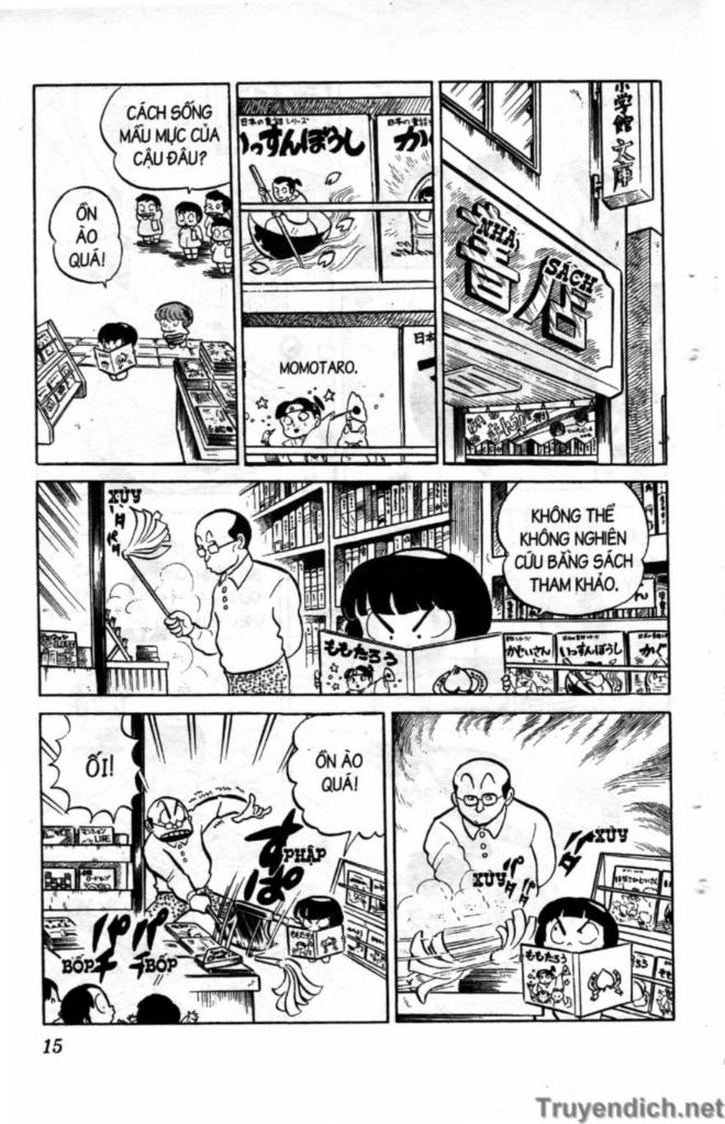 Lum Chapter 81 - Trang 2