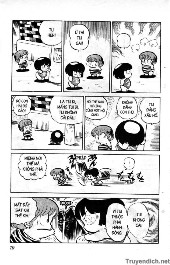 Lum Chapter 81 - Trang 2