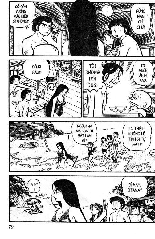 Lum Chapter 96 - Trang 2