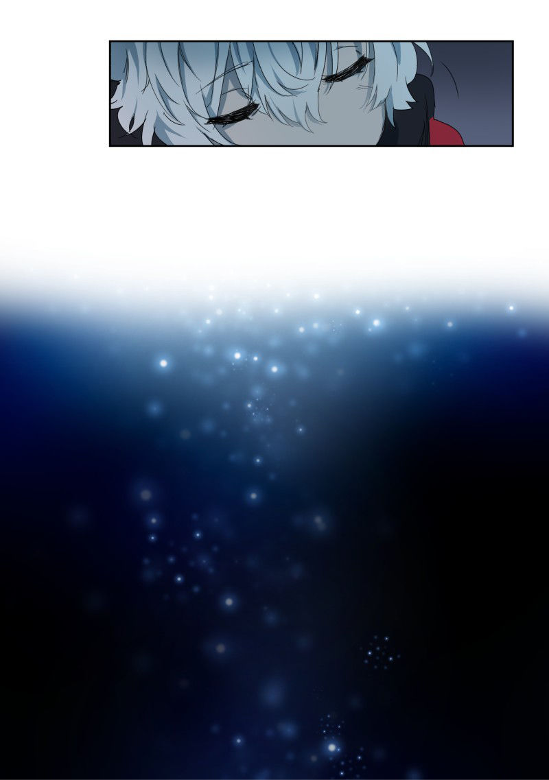 Lumine Chapter 1 - Trang 2