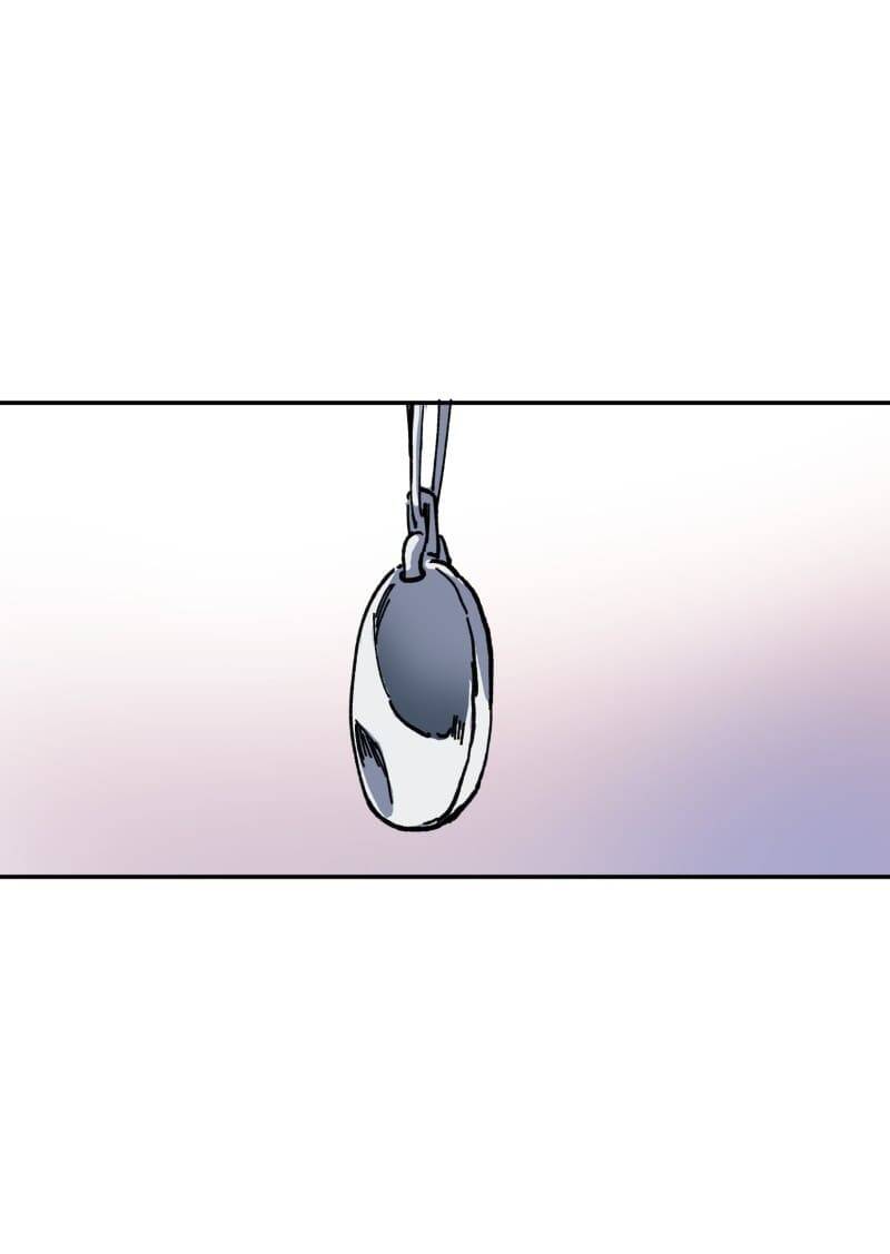 Lumine Chapter 109 - Trang 2