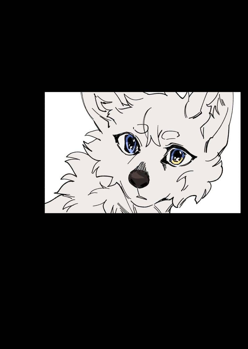 Lumine Chapter 109 - Trang 2