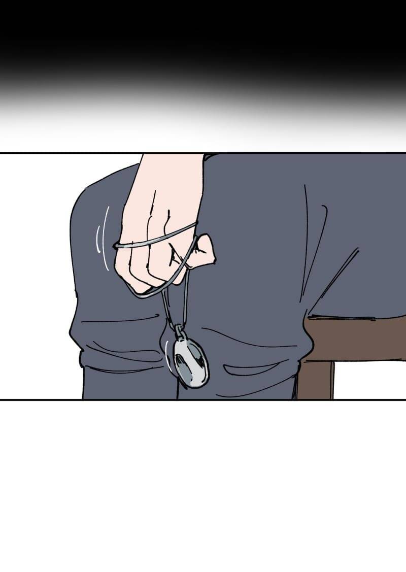 Lumine Chapter 109 - Trang 2