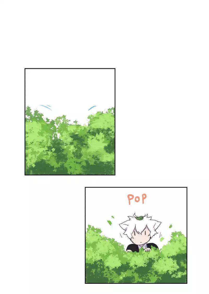 Lumine Chapter 11 - Trang 2