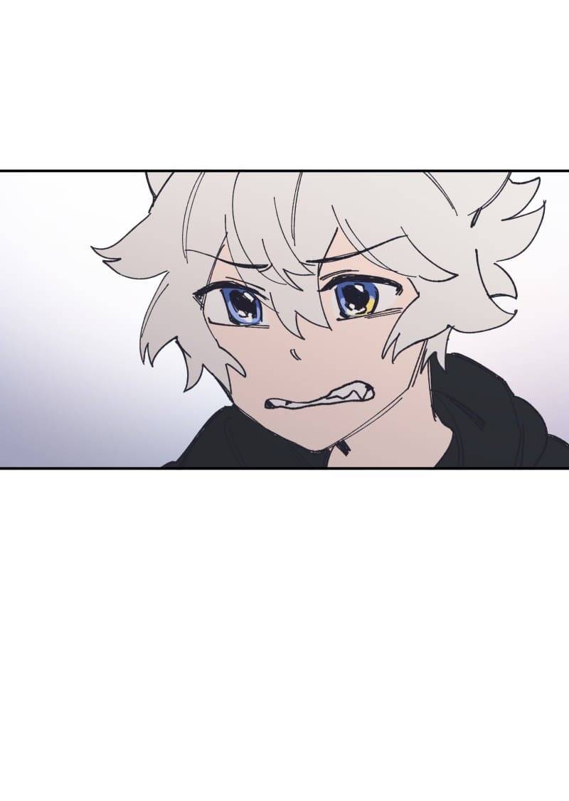 Lumine Chapter 112 - Trang 2