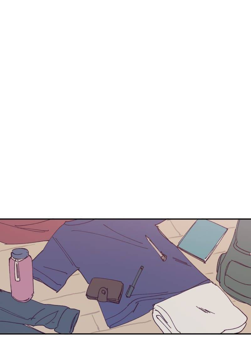 Lumine Chapter 114 - Trang 2