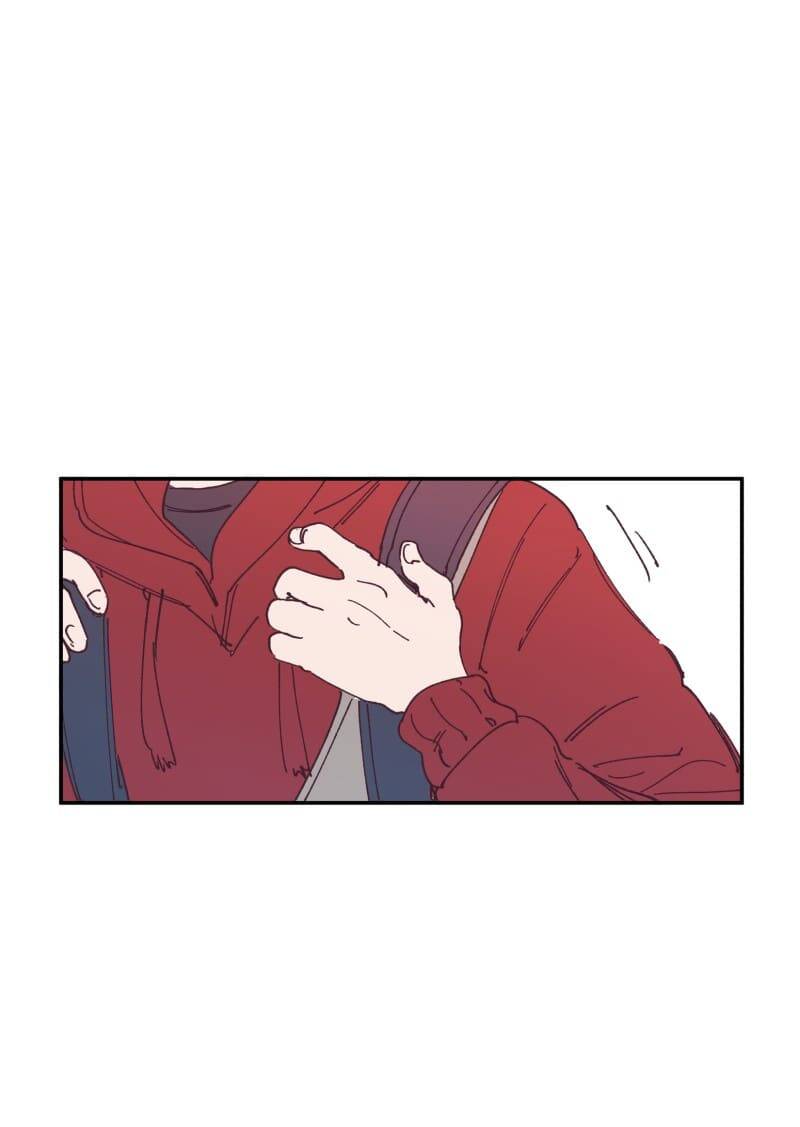 Lumine Chapter 114 - Trang 2