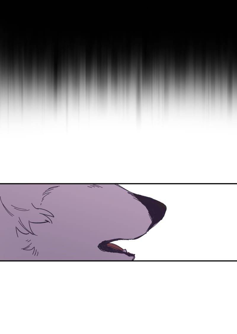 Lumine Chapter 116 - Trang 2