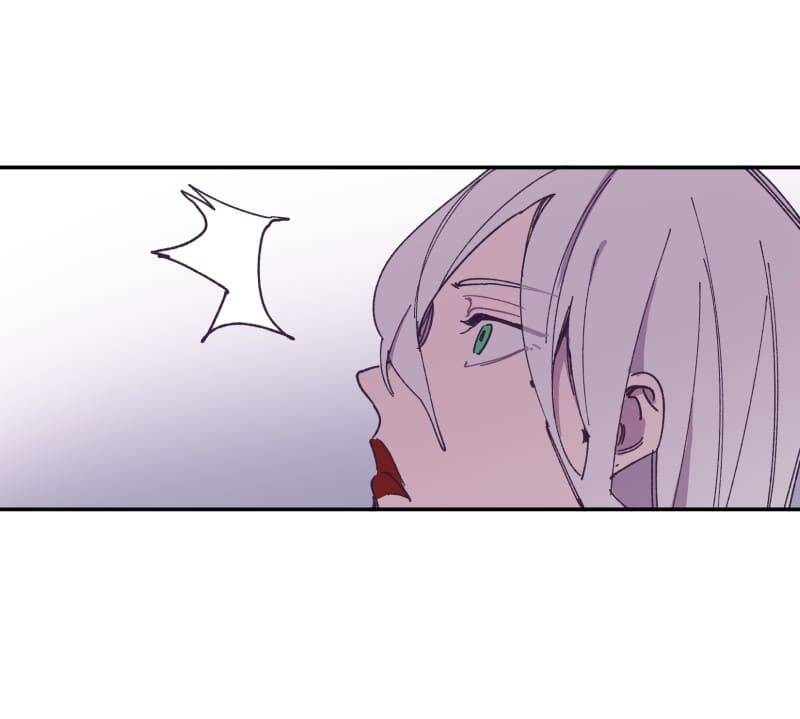 Lumine Chapter 116 - Trang 2