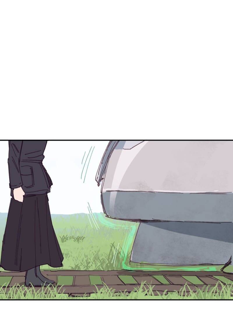 Lumine Chapter 118 - Trang 2