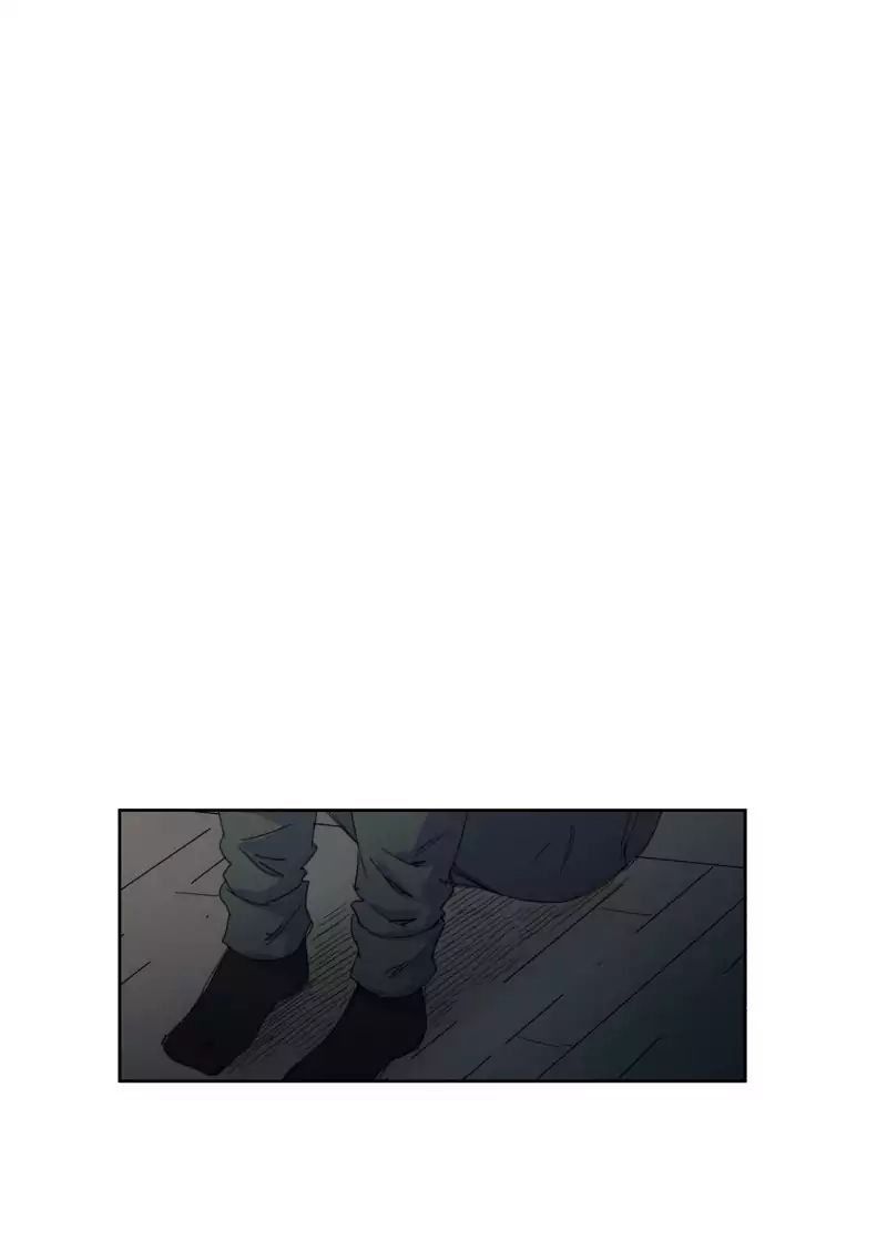 Lumine Chapter 12 - Trang 2