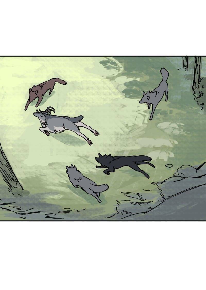 Lumine Chapter 126 - Trang 2