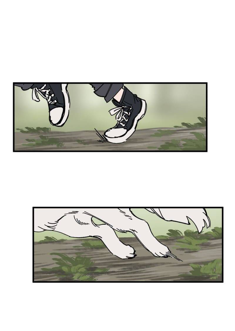 Lumine Chapter 127 - Trang 2