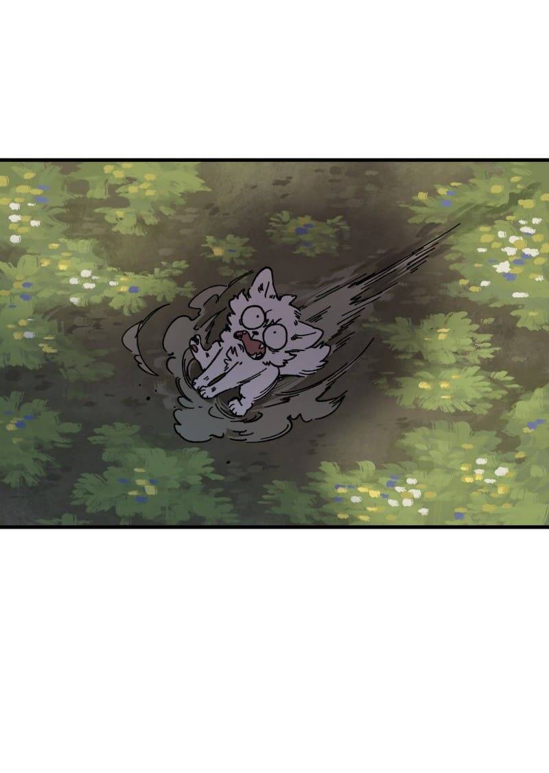 Lumine Chapter 127 - Trang 2