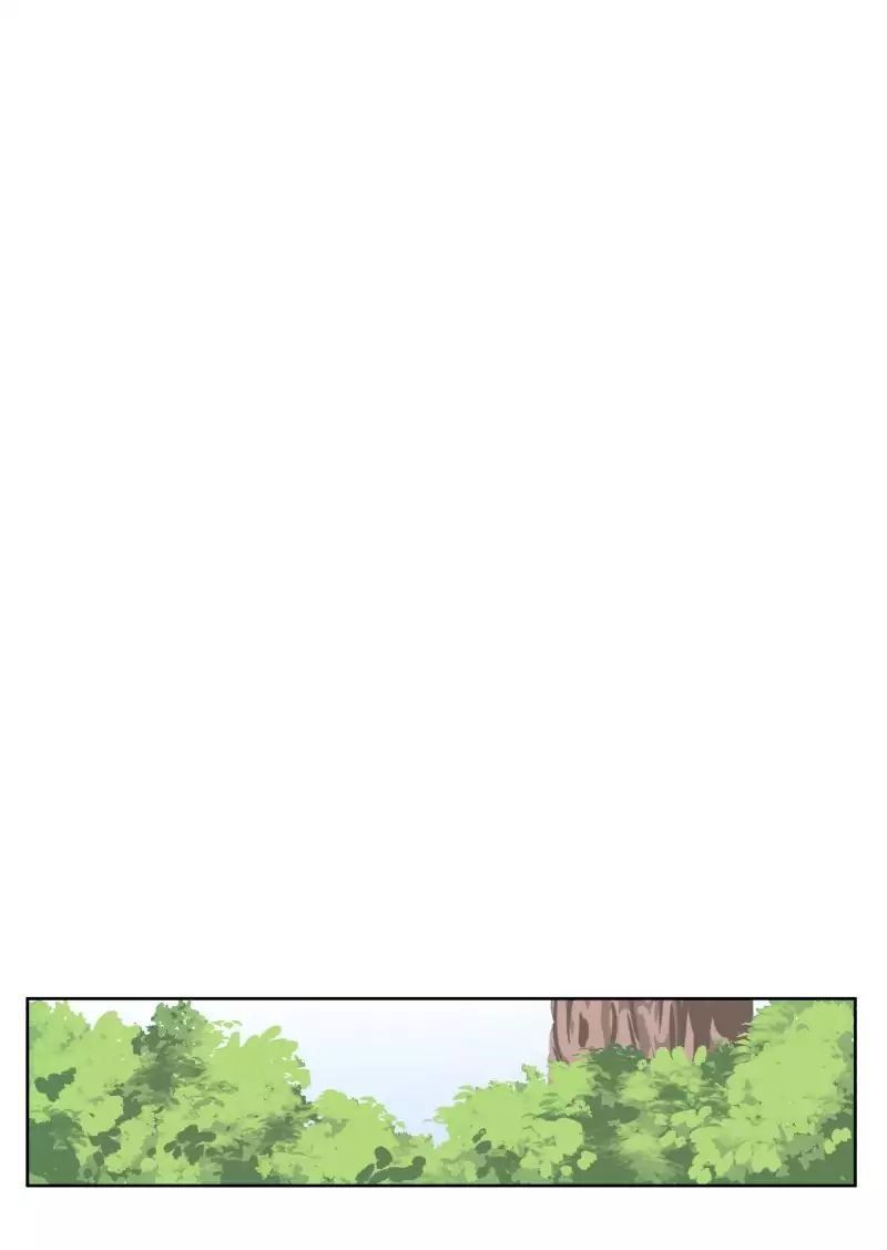 Lumine Chapter 13 - Trang 2