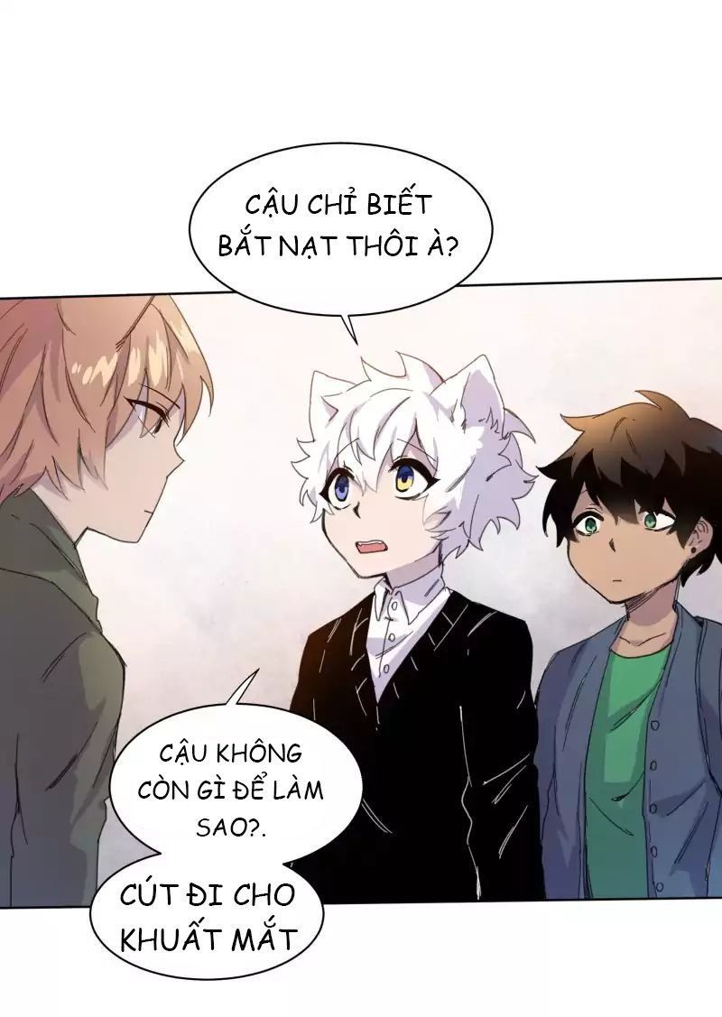 Lumine Chapter 18 - Trang 2