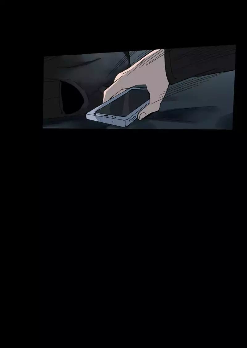 Lumine Chapter 21 - Trang 2