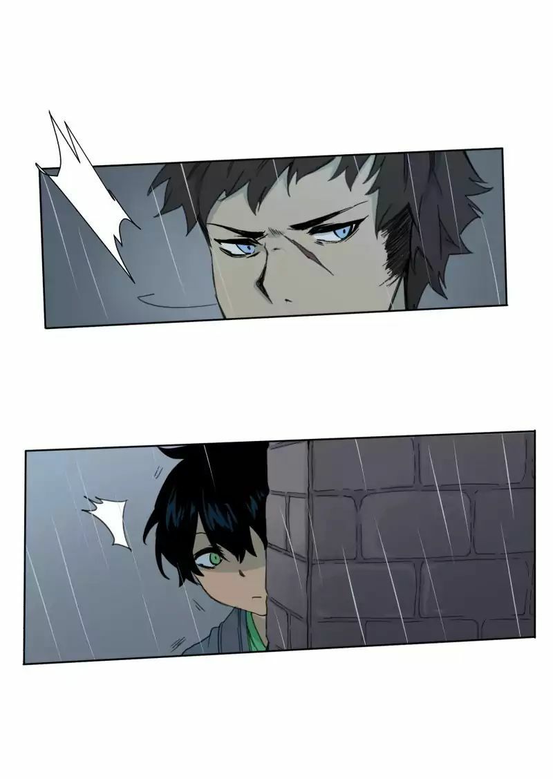 Lumine Chapter 22 - Trang 2