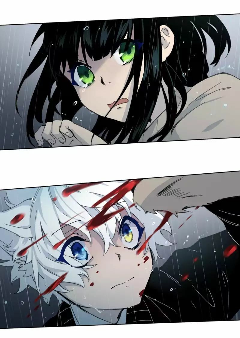 Lumine Chapter 24 - Trang 2