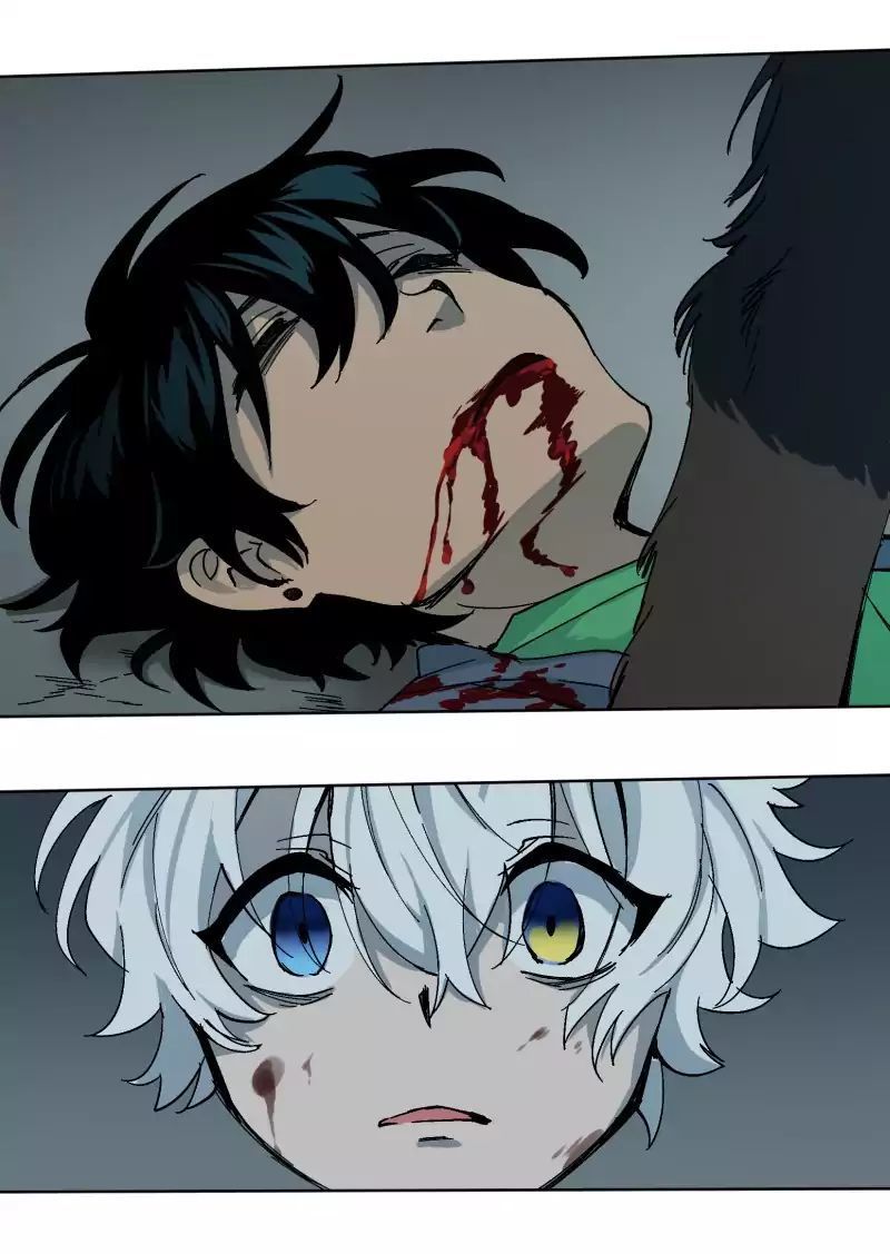 Lumine Chapter 25 - Trang 2