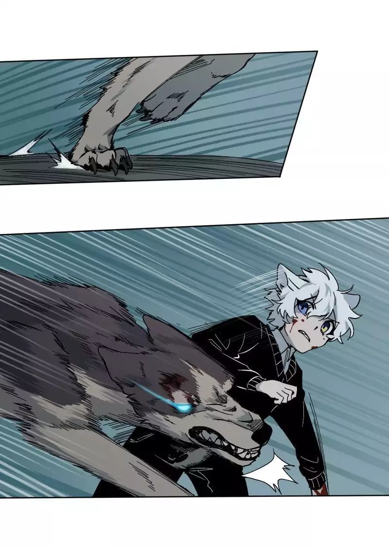 Lumine Chapter 25 - Trang 2