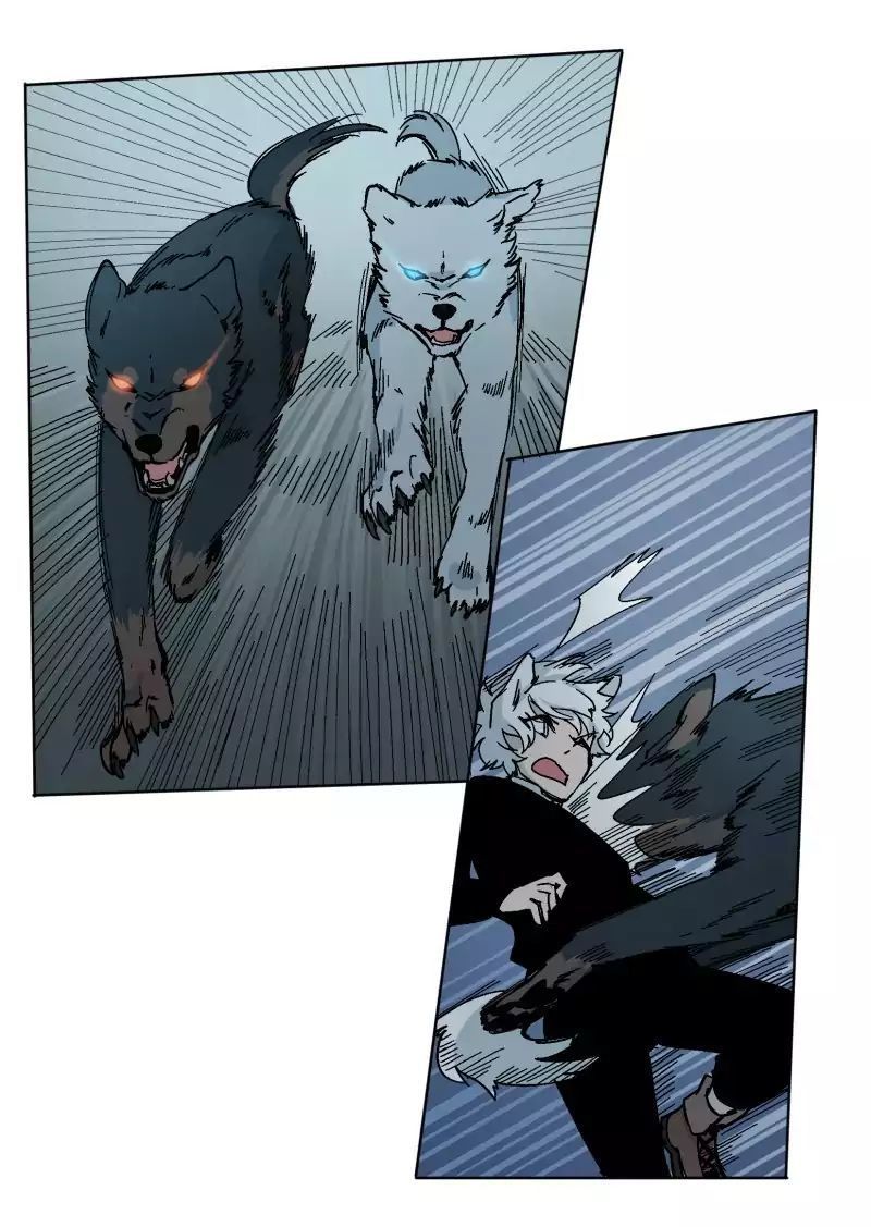 Lumine Chapter 25 - Trang 2