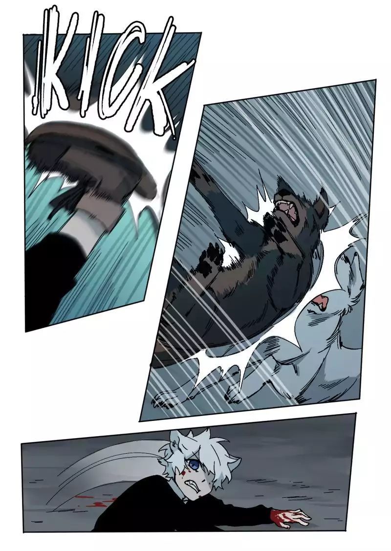 Lumine Chapter 25 - Trang 2