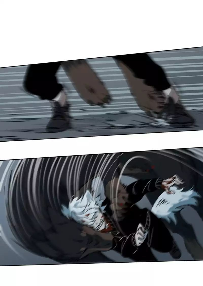 Lumine Chapter 25 - Trang 2