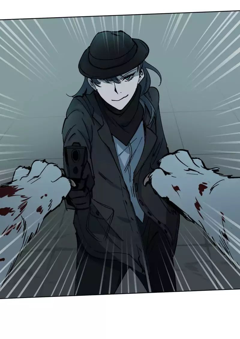 Lumine Chapter 27 - Trang 2