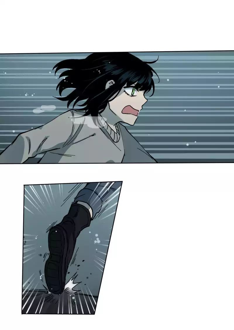 Lumine Chapter 27 - Trang 2