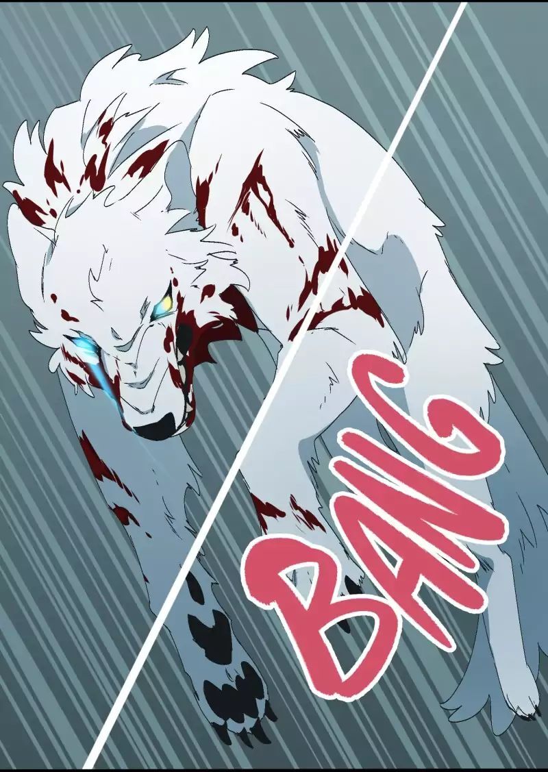 Lumine Chapter 28 - Trang 2