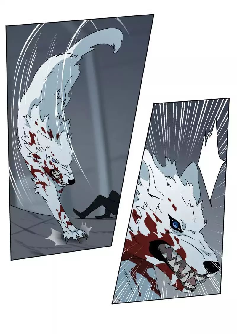 Lumine Chapter 28 - Trang 2