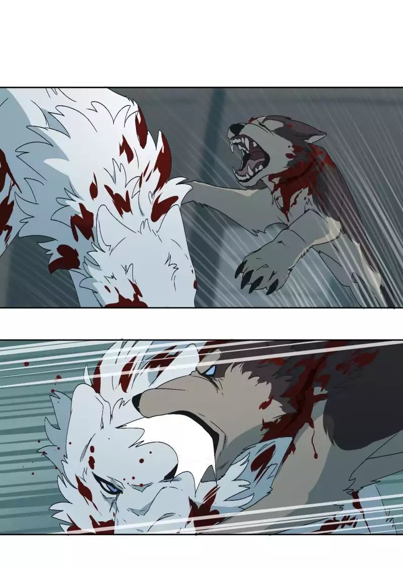 Lumine Chapter 28 - Trang 2