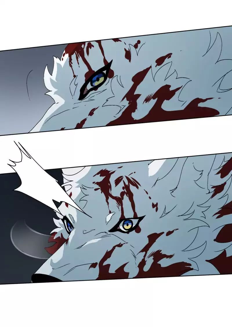 Lumine Chapter 28 - Trang 2