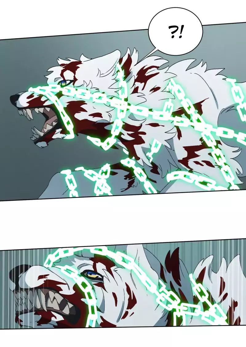 Lumine Chapter 28 - Trang 2