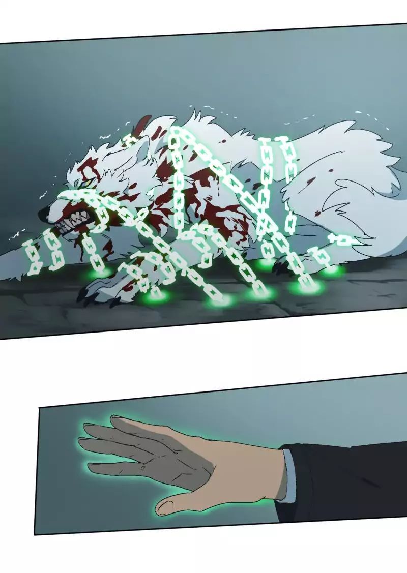 Lumine Chapter 28 - Trang 2