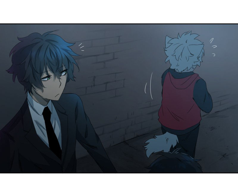 Lumine Chapter 3 - Trang 2