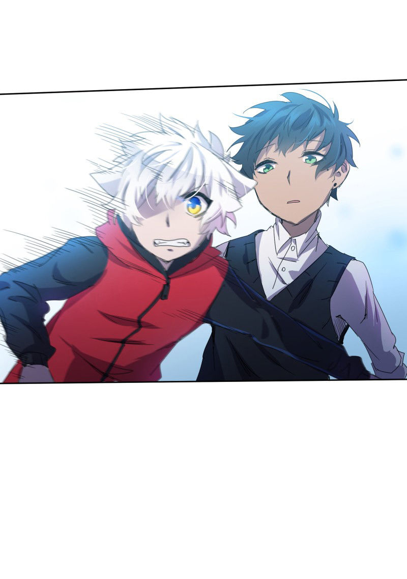 Lumine Chapter 3 - Trang 2