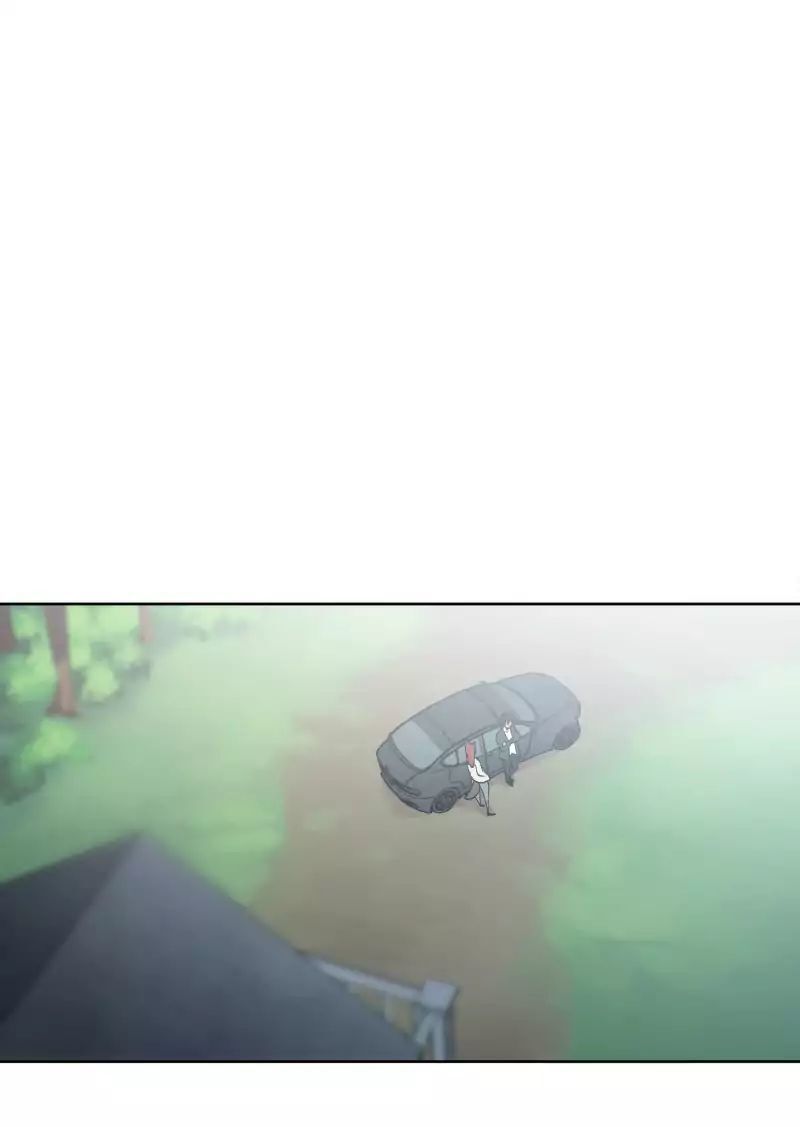 Lumine Chapter 30 - Trang 2